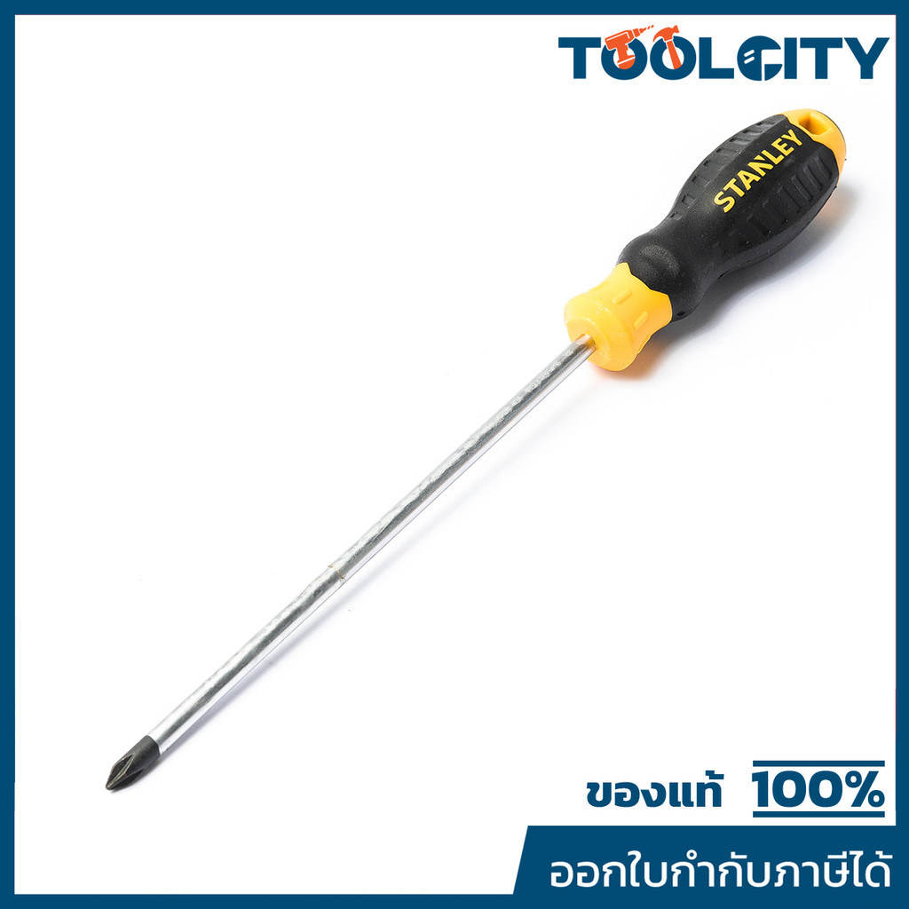 STMT60806-8 ไขควงปากแฉก PH1X150มม