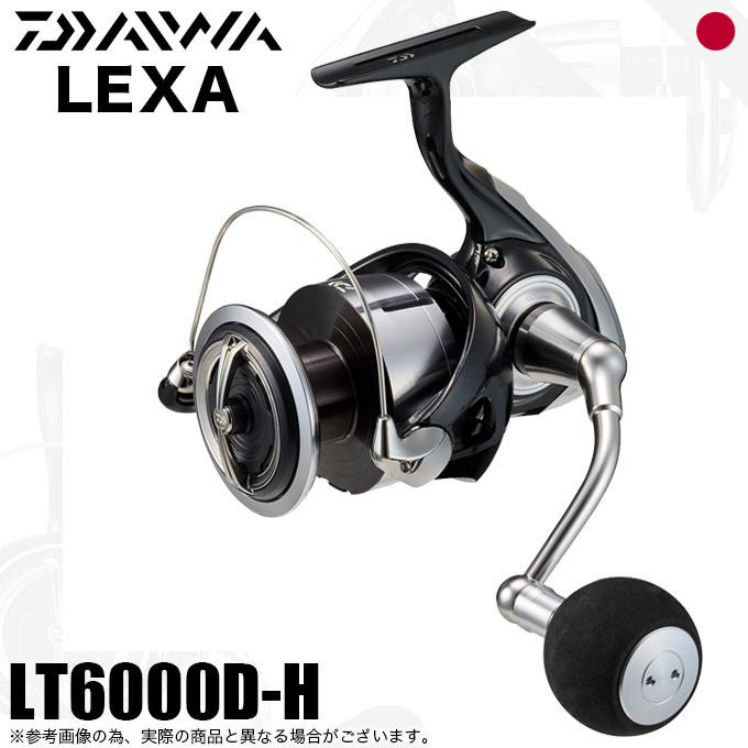 รอกตกปลา DAIWA 23 LEXA - LT4000-C / LT2500-XH / LT6000D-H / LT2500S / LT3000S-C - ญี่ปุ่น