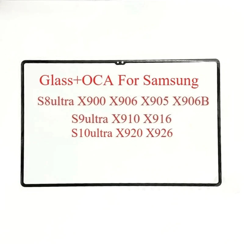 กระจกด้านนอกหน้าจอด้านหน้าพร้อมกาว OCA สําหรับ Samsung Galaxy Tab S9 Ultra X910 X916 X920 X926 X900 