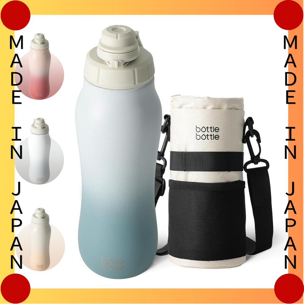 BOTTLE BOTTLE Water Bottle 750ml with Strap Water Bottle Easy to Wash Easy to Hold 0.75L Sports Bott