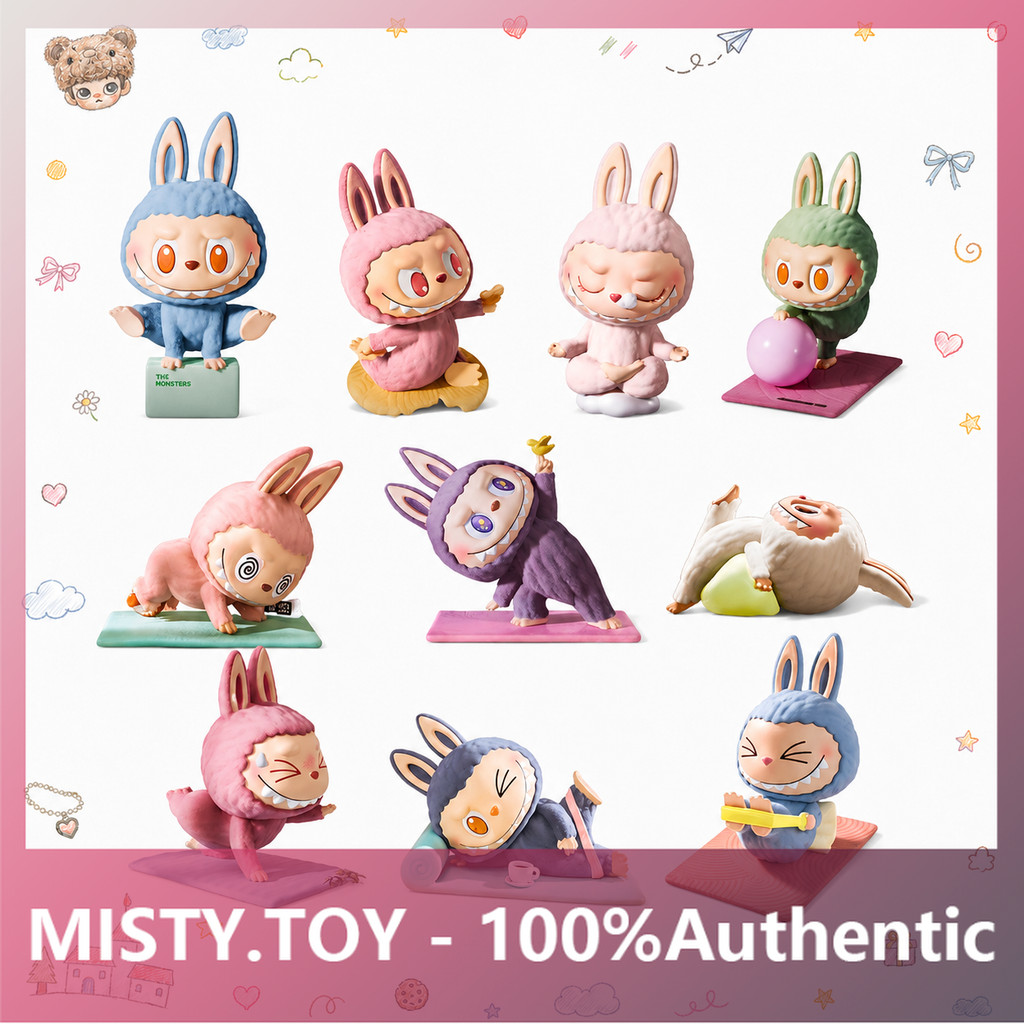 POPMART LABUBU Lazy Yoga Series Mystery Box ของขวัญของแท้