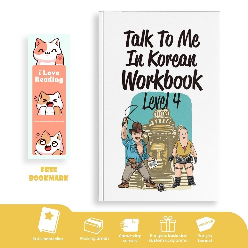 Talk To Me In สมุดงานเกาหลี ระดับ 4 โดย Talktoninekorean