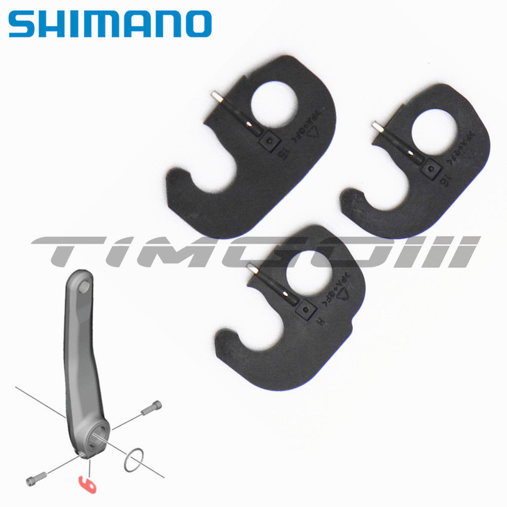 แผ่นกันชนนิรภัยแขนข้อเหวี่ยงซ้าย Shimano Y1GE98050/Y1FU98120/Y0J698050/ย10011000 จักรยานเสือภูเขา Hollowtech-II Anti-Loosen Tab