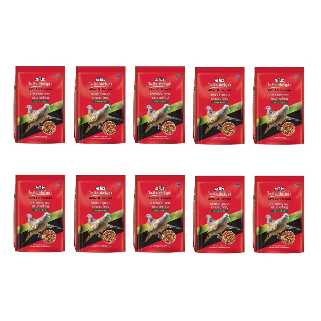 10 ถุง Apro IQ Formula อาหารนกเขาชวา และนกเขาใหญ่ 1 Kg.