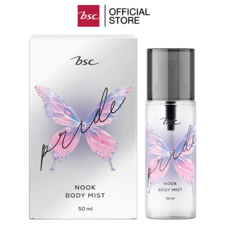 BSC NOOK BODY MIST บีเอสซี นุ๊ค บอดี้ มิสท์ ผลิตภัณฑ์บำรุงเส้นผมและผิวกาย สัมผัสแห่งการดูแลทั้งเส้นผมและผิวกาย