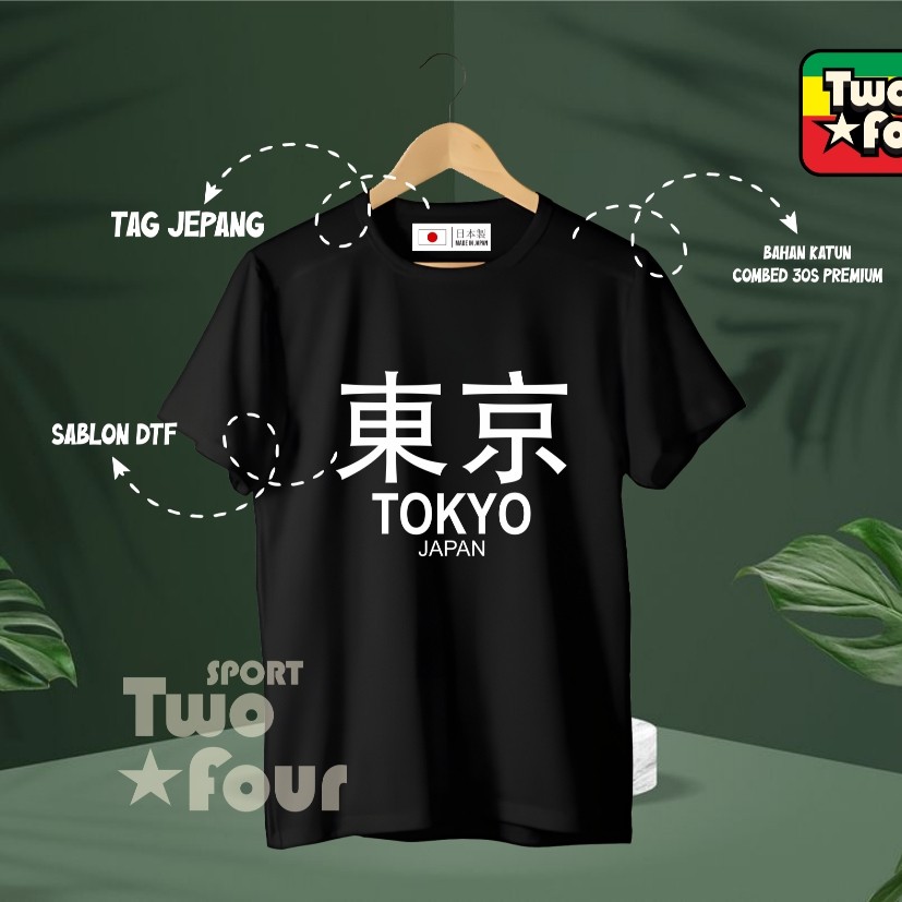 TOKYO JAPANESE SOUVENIR CLOTHES TOKYO JAPANESE FLAG T-SHIRTS PREMIUM COMBED 30S MATERIAL TYPE 2 คู่แ