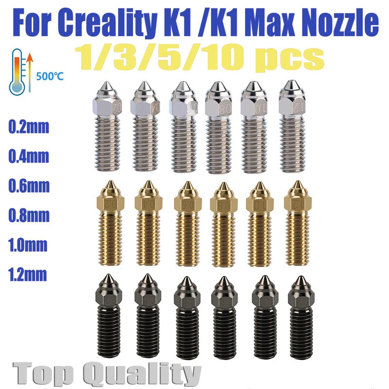 HB สําหรับ Creality Ender 3 V3 KE K1/k1 Max หัวฉีด 0.4 0.6 0.8 มม.หัวฉีด Hard เหล็กทองแดงชุบทองเหลือ