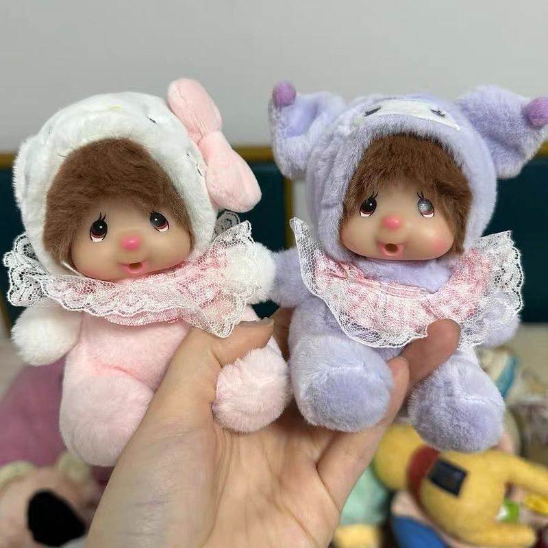 monchichi พวงกุญแจ ม่อนชิชิเบบี้ ตุ๊กตาม่อนชิชิ monchichi x sanrio hello kitty Keychain monchhichi b