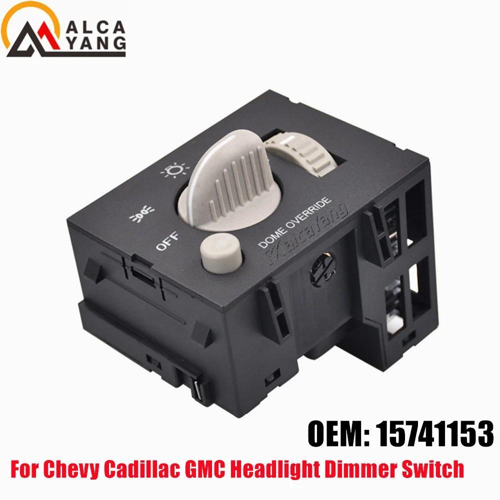 MAHigh Quality Car Headlight Dimmer Control Light Switch For 1995-1999 Chevy GMC Truck Silverado C15
