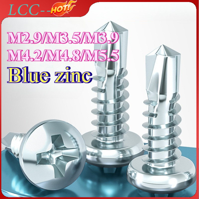 สกรูปลายสว่าน หัวกลม สกรู หัวแพน หัวกลม ชุบสังกะสี / Pan Head Phillip Self Drilling Screw M2.9/M3.5/M3.9/M4.2/M4.8/M5.5LC-TH-1