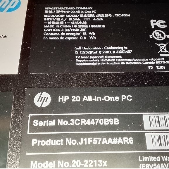 AIO HP 20 PC MOTHERBOARD