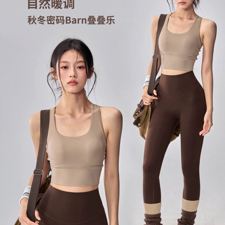 sport bar ผู้หญิง sport bra ชุดชั้นในสำหรับวิ่งและฟิตเนส กันกระแทกสูง ออกแบบสำหรับกิจกรรมออกกำลังกาย