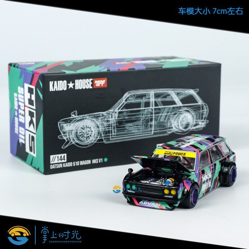 Mini GT 1: 64 KAIDO House Datesan 510 Travel Wagon Tank HKS รถรุ่น