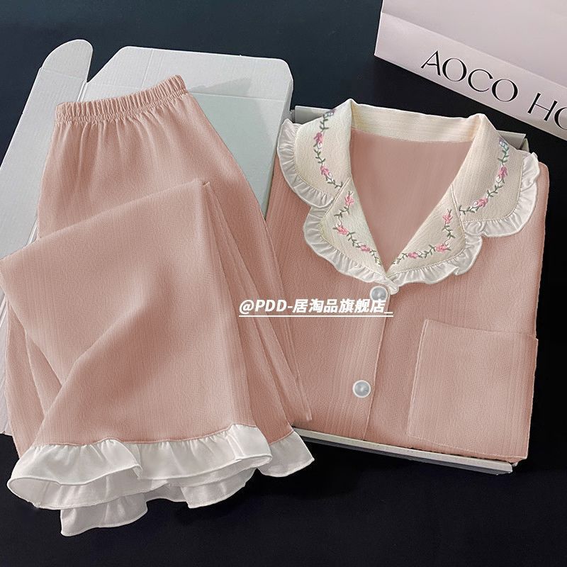 Fashionable Women's Pajamas 网红小香风睡衣女新款提花针织棉短袖长裤三件套家居服可外穿6.4