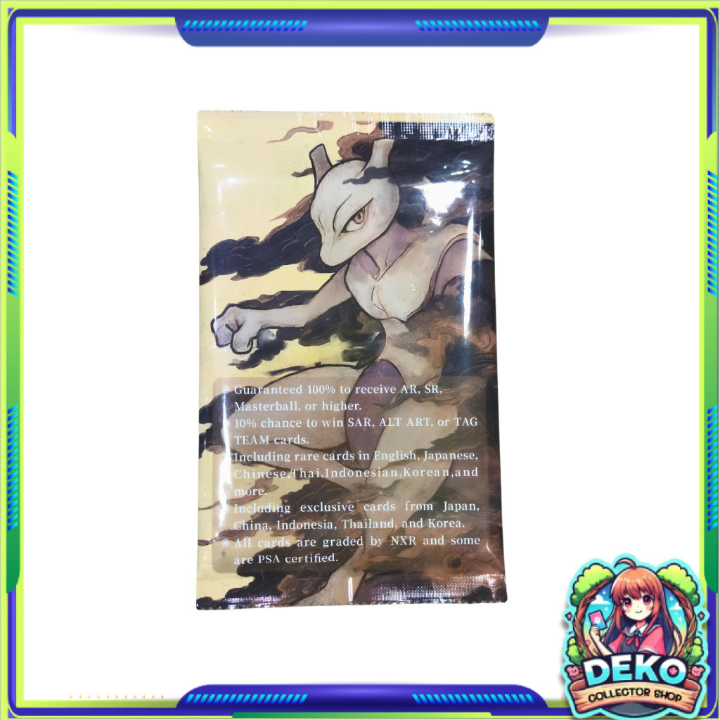 [ 1 ซอง ] ซองใบการ์ดเกรด Pokemon TCG Dreamer หน้าซองมิวทู (p3)
