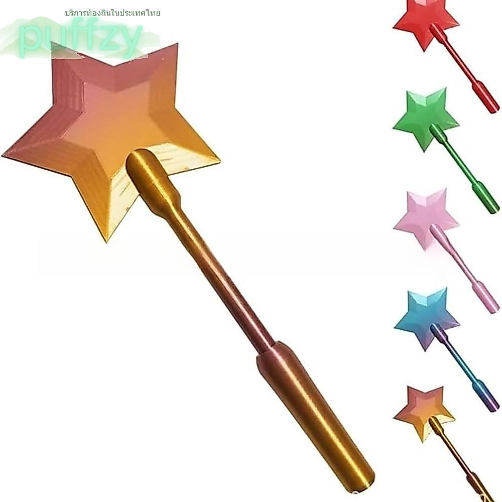 PUFFZY Star Tap To Pay, Magic Wand แบบพกพา Contactless Payment Card Holder, พิมพ์ผู้ถือบัตรเครดิต
