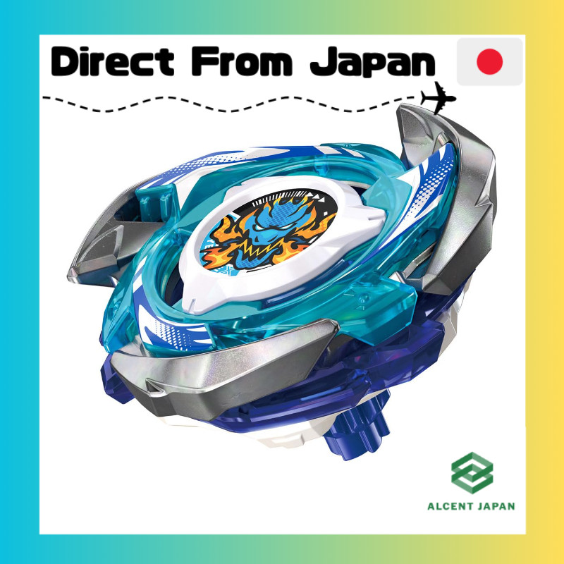 BEYBLADE X Beyblade X CX-01 Starter Dran Brave S6-60V JAN:4904810939597