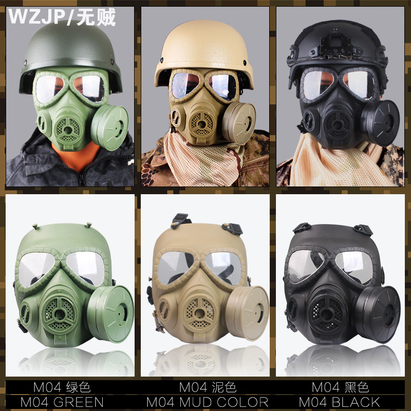 Thiefless WZJP ทหารพัดลมหน้ากากแก๊สเกม Cf พร้อมพัดลมคอสเพลย์ Resident Evil M4 อุปกรณ์