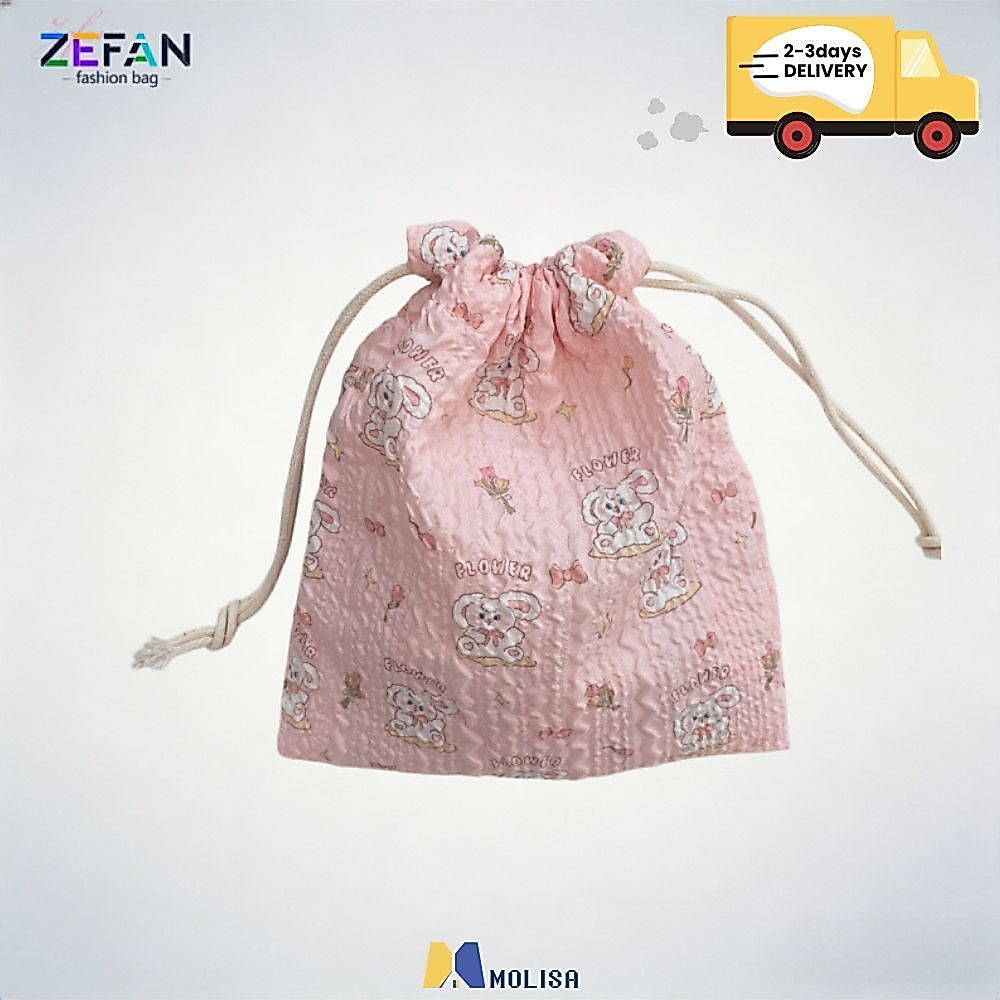 【จัดส่งภายใน 2-3 วัน】 กระเป๋าอเนกประสงค์แบบมีเชือกรูดกันฝุ่น พกพาสะดวก ลายหมีน้อยน่ารัก MOLISA