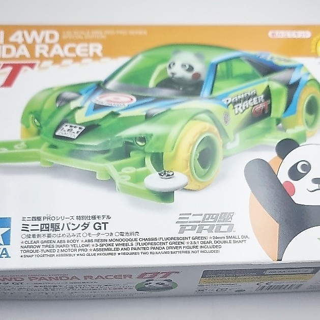 Tamiya Kit Mini 4WD Panda Racer GT