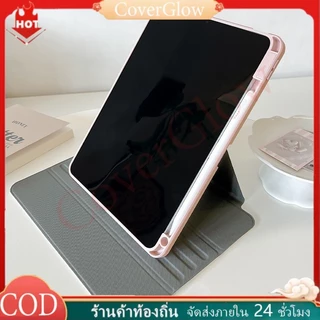 case for iPad Air8 Gen12 Gen11 Air7ที่ใส่ปากกา ลูกโป่งลูกสุนัข เคสiPadหมุน 360°Air6 Gen10 Air5