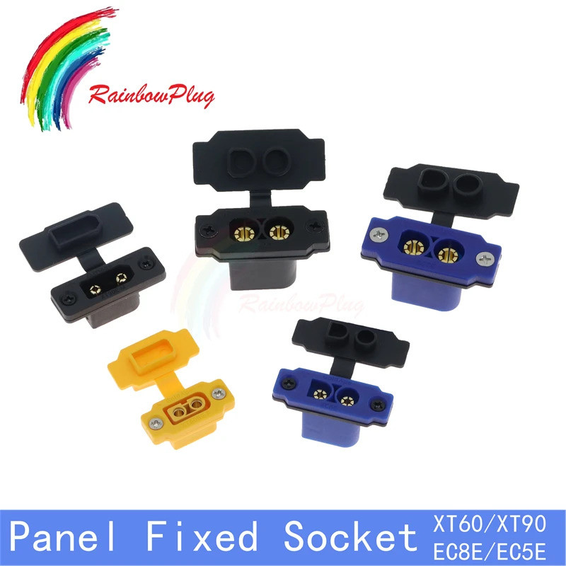 สําหรับปลั๊ก XT60BE-F XT90E-M EC5E-M XT60E-M XT60E-F XT60C-M XT60EW-M พร้อมฝาครอบสูง Current XT90 Co