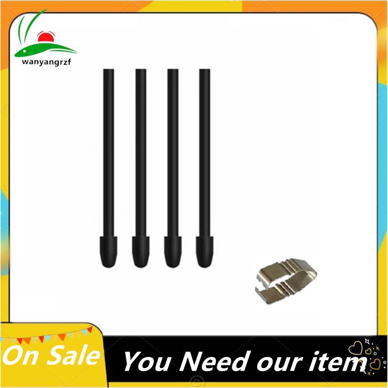 4Pcs Felt Nibs สําหรับ PW517 PW515 PW110 ปากกาวาดภาพกราฟิก Stylus ปากกาทดแทน Nibs