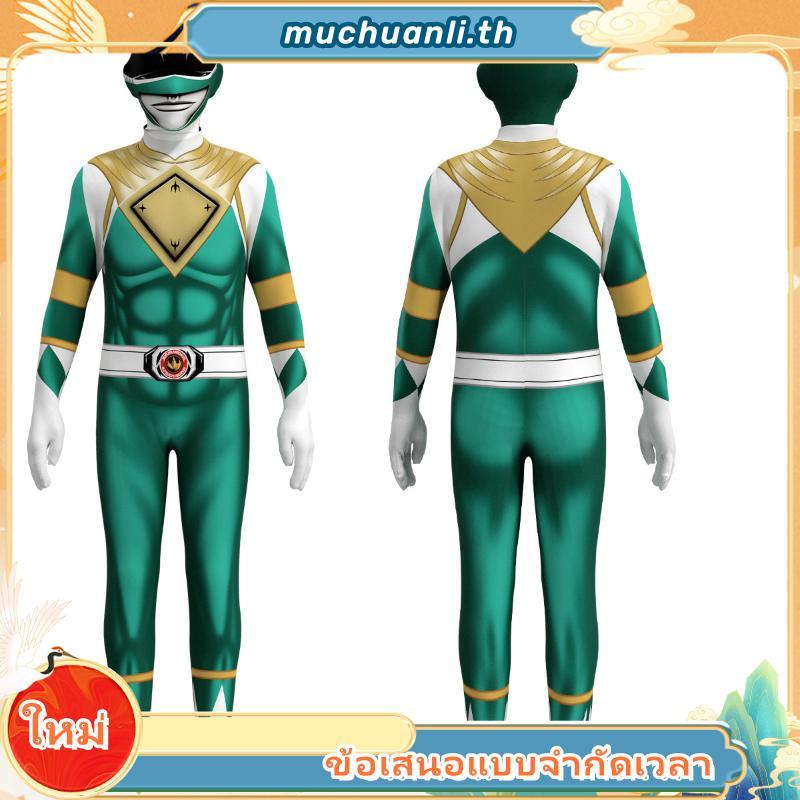 Fantasia Power Samurai Rangers Cosplay Costume for Adult Men Superhero Cosplay Zentai for Kids Boy H