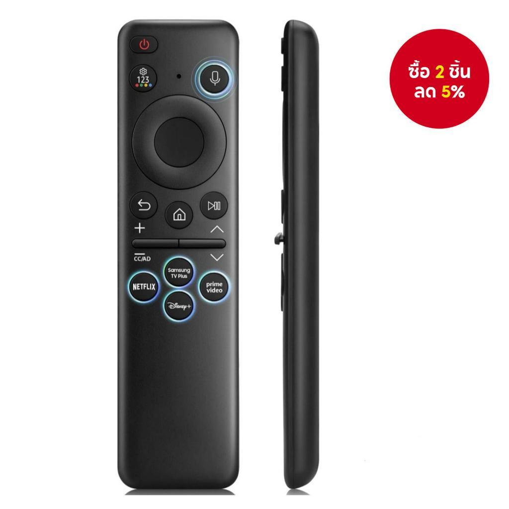 BN59-011432A Voice รีโมทคอนโทรลสากลสําหรับทีวี Samsung 2023-2024 Neo QLED 8K กรอบคริสตัล UHD Series