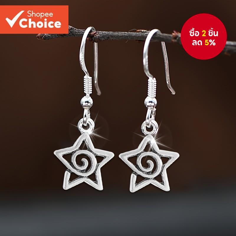 ต่างหูเกลียว Celestial - ห้อยดาวโกธิควินเทจ, เครื่องประดับสแตนเลสทุกวันสําหรับผู้หญิง