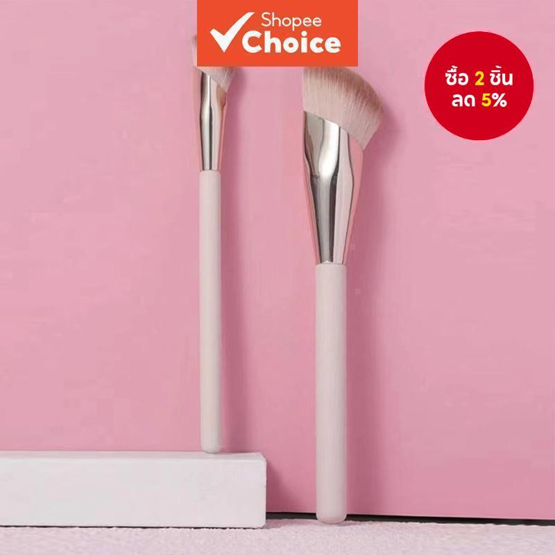 แปรงแต่งหน้า 2-Pack Diamond-Shaped New Foundation Blush แปรงคอนซีลเลอร์แบบไม่มีรอยต่อแบบพกพา