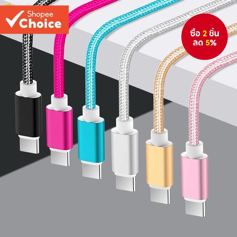 สาย Micro USB 2M สายชาร์จเร็วความเร็วสูง 1M Type-C สายชาร์จส่งข้อมูล Android Kable