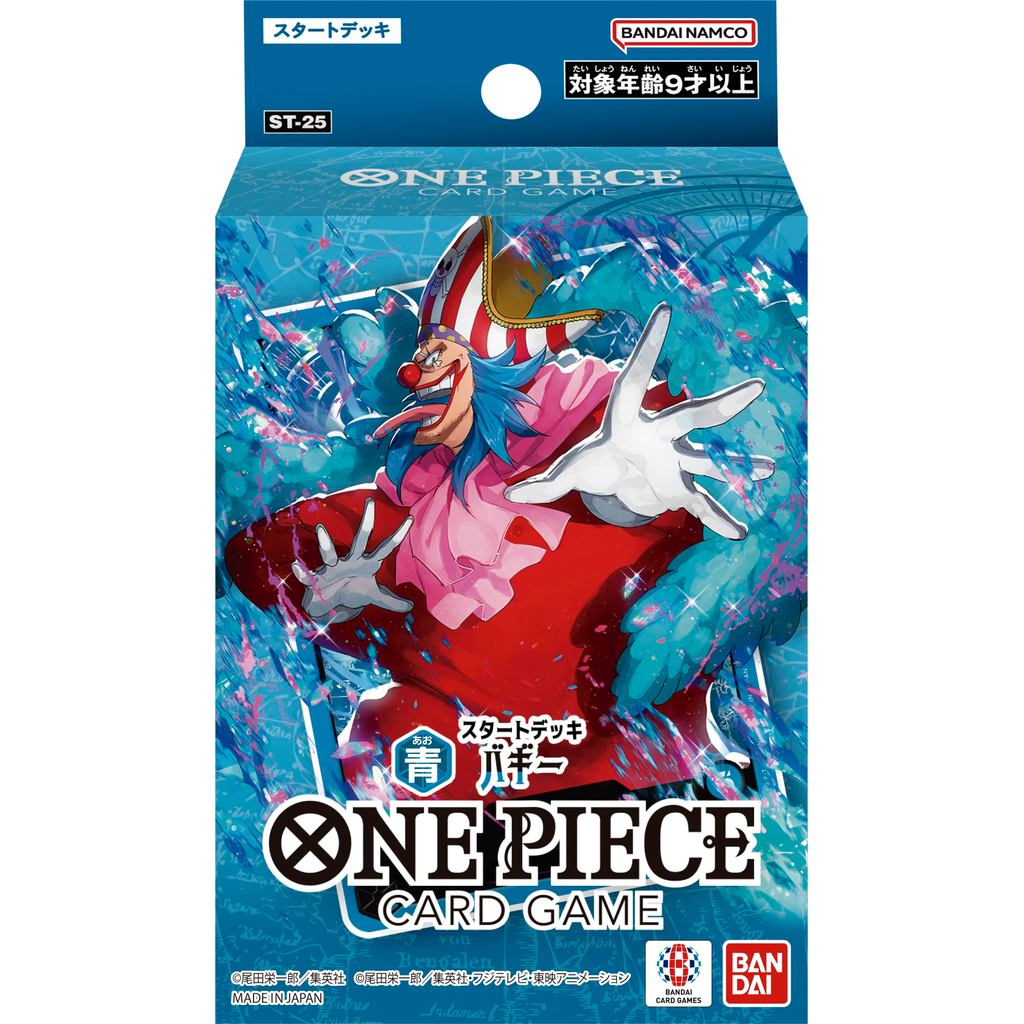 BANDAI One Piece Card Game Starter Deck - Buggy (Blue) [ST-25], Ages 9 and Up