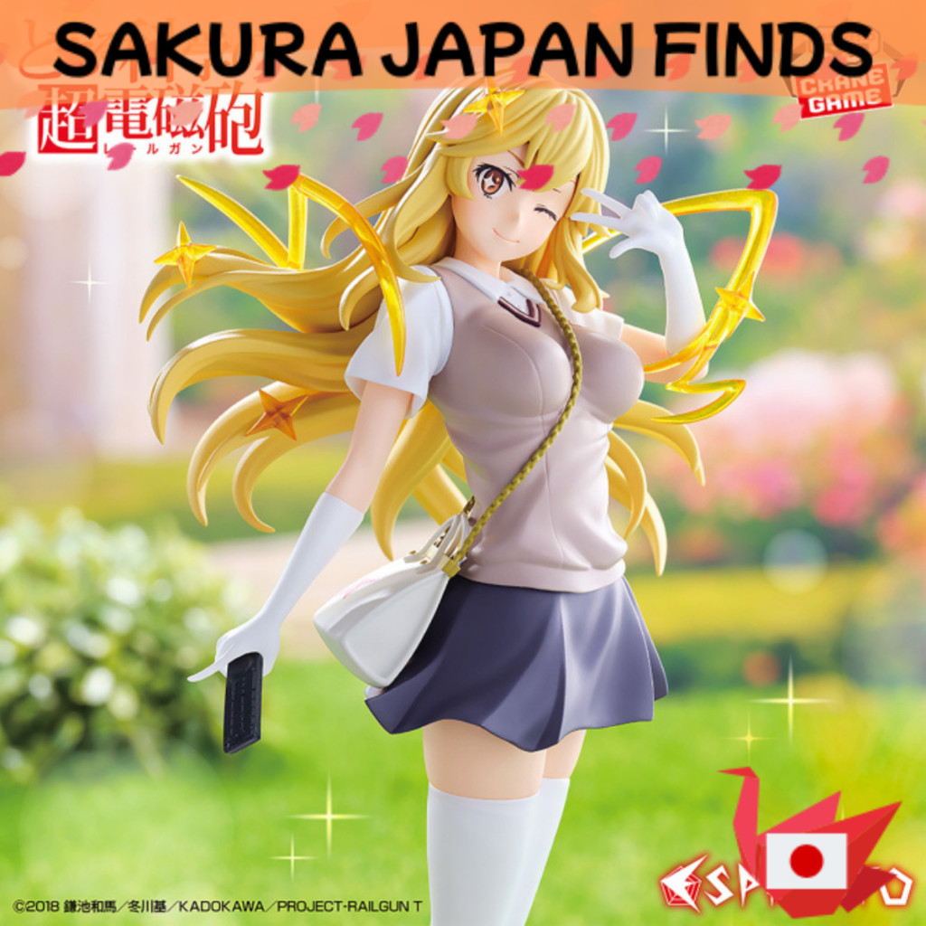 🇯🇵 ESPRESTO LEVEL5 Mental Out Shokuhou Misaki Figure Anime Collectible [Direct from Japan]