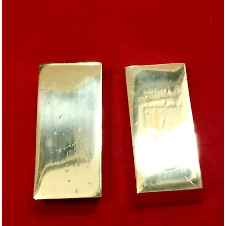 SARI BRASS BAR******