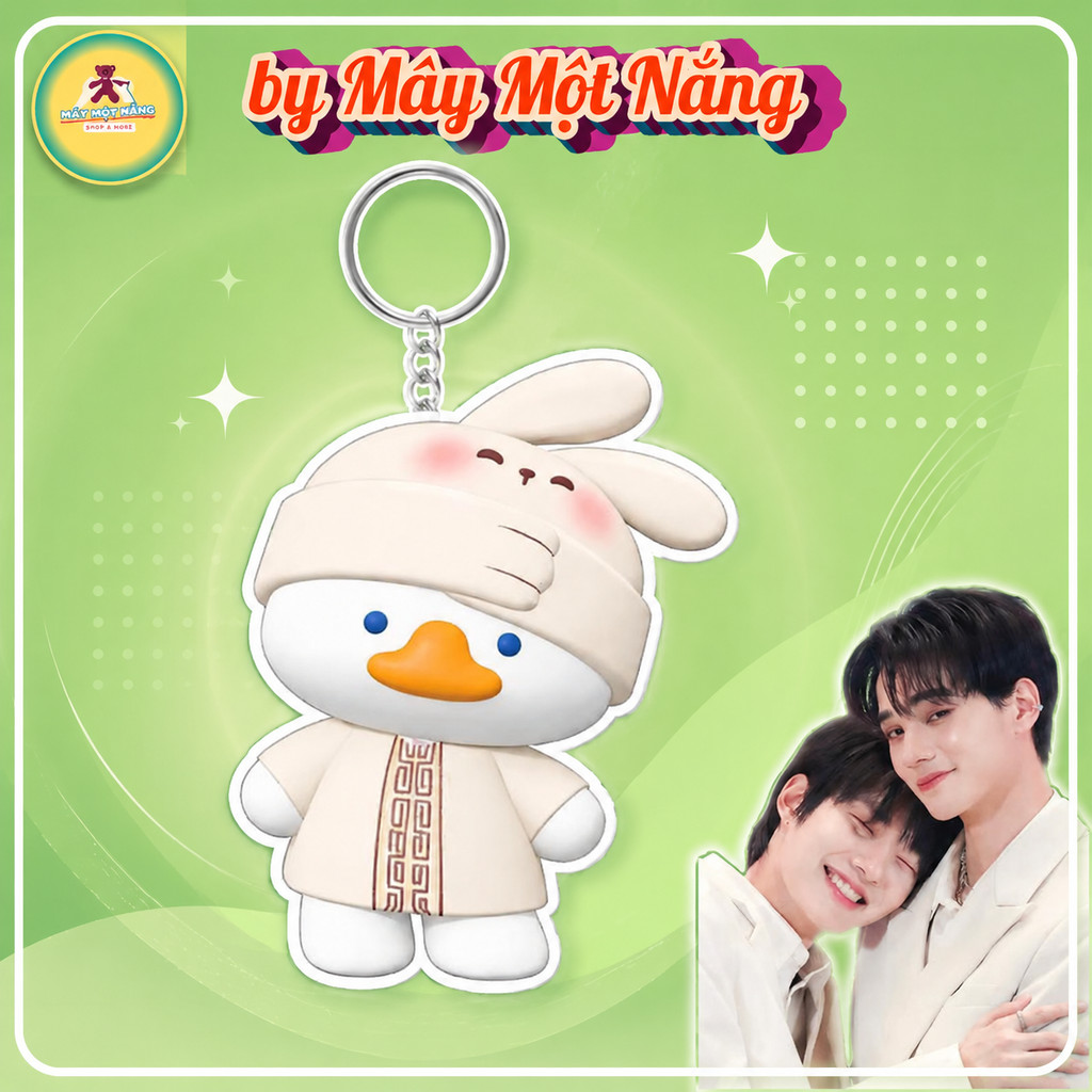 พวงกุญแจมาสคอต Oh Aee Fanmade - Keng Namping