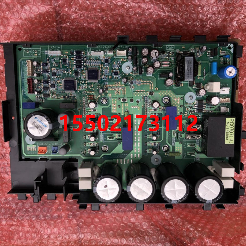 แผ่นแปลงความถี่คอมเพรสเซอร์ Daikin ที่ใช้งานได้ PC0707 RZQ125KMY3C RMXS160EY1C
