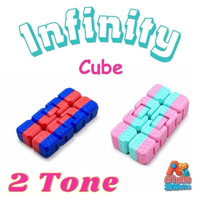 Alpha3DMalls Infinity Cube สีพิเศษ 2 Tone สำหรับการเล่นและสะสม