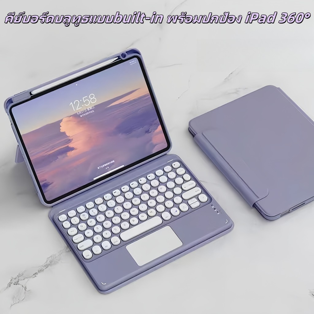 เคสแท็บเล็ต & ชุดคีย์บอร์ดและเมาส์ Bluetooth, เคสสำหรับ ipad gen10/11 Air 4, ipad 7/8/9 Gen 10.2, 20