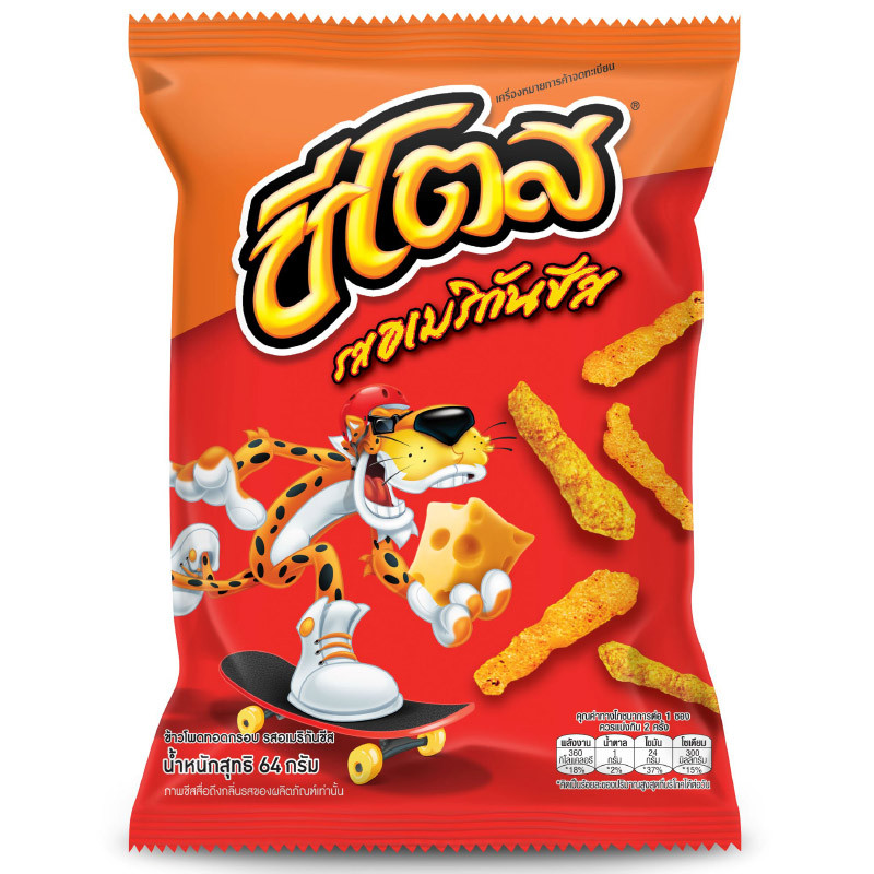 ซีโตสข้าวโพดกรอบรสอเมริกันชีส 64กรัม Cheetos America Cheese 64g. [หมายเลขบาร์โค้ด 8850718807345 ]
