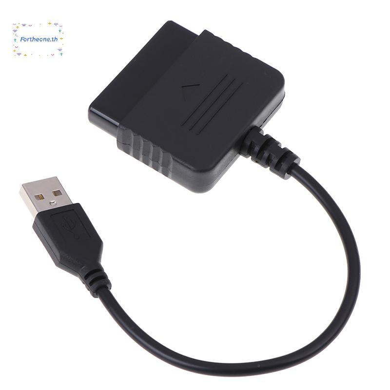 FOT 1 ชิ้น PS3 USB 20CABLE สําหรับ PS2 Controller ถึง PS3 PC อะแดปเตอร์ USB สายแปลง TH
