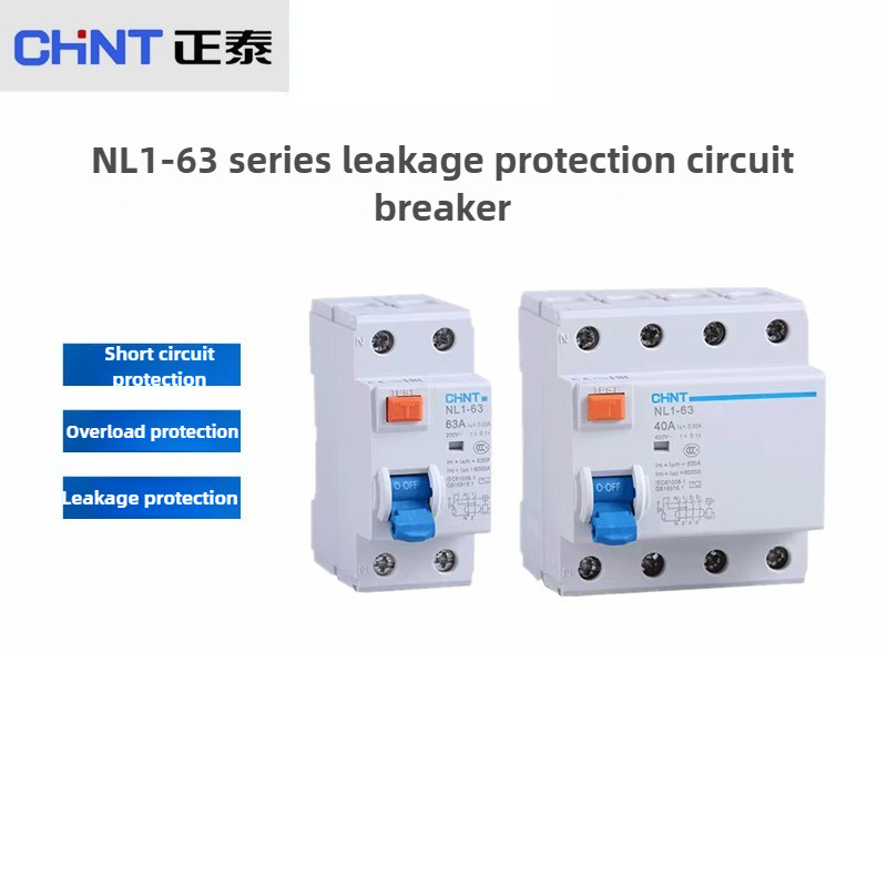 CHINT NL1-63 ประเภท C 2P 4P 63A 40A 25A 30MA 100ma 300ma RCCB อิเล็กทรอนิกส์ไฟฟ้ารั่ว Breaker Residu