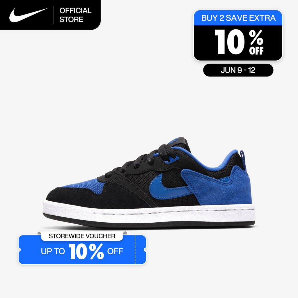 Nike SB Older Kids' Alleyoop Skate Shoes - Black [CJ0883-004]