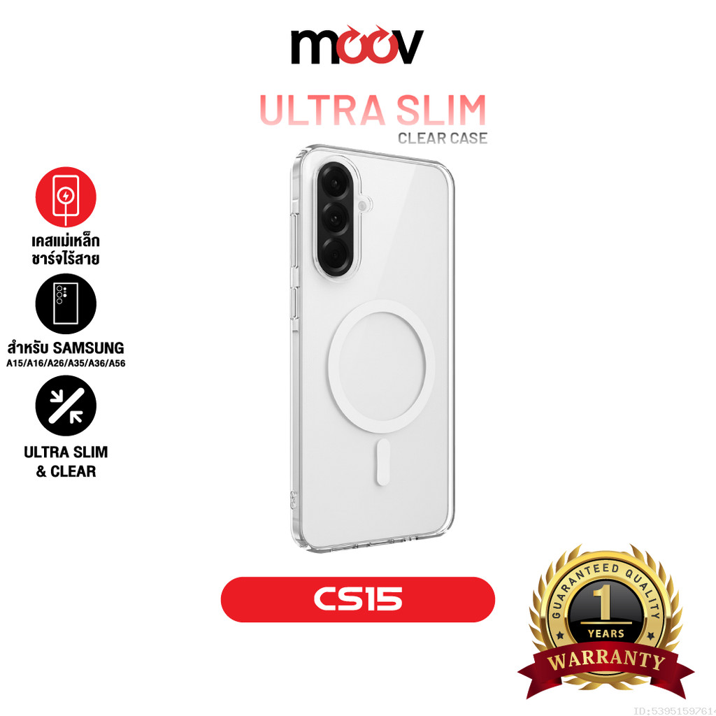 [ส่งไว] Moov CS15 เคส Samsung A56 5G A36 A35 A26 A16 A15 เคสแม่เหล็ก เคสใส เคสซัมซุง Case Samsung