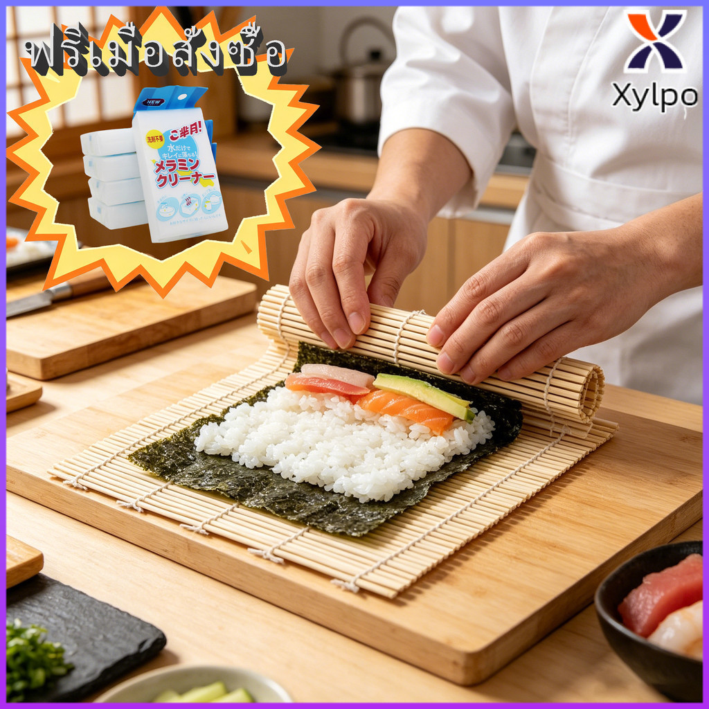 X·P ซูชิไม้ม้วนเครื่องมือข้าวปั้นไม่ติดและทำความสะอาดง่ายทนทานคุณภาพดีดีที่สุดในเครือข่ายทั้งหมด
