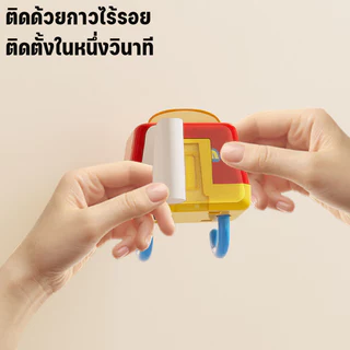 COD ตะขอแขวนของ ติดผนังแบบยืดหดได้ อเนกประสงค์ ใช้แขวนกุญแจและของใช้ในห้องน้ำ รับน้ำหนักดี