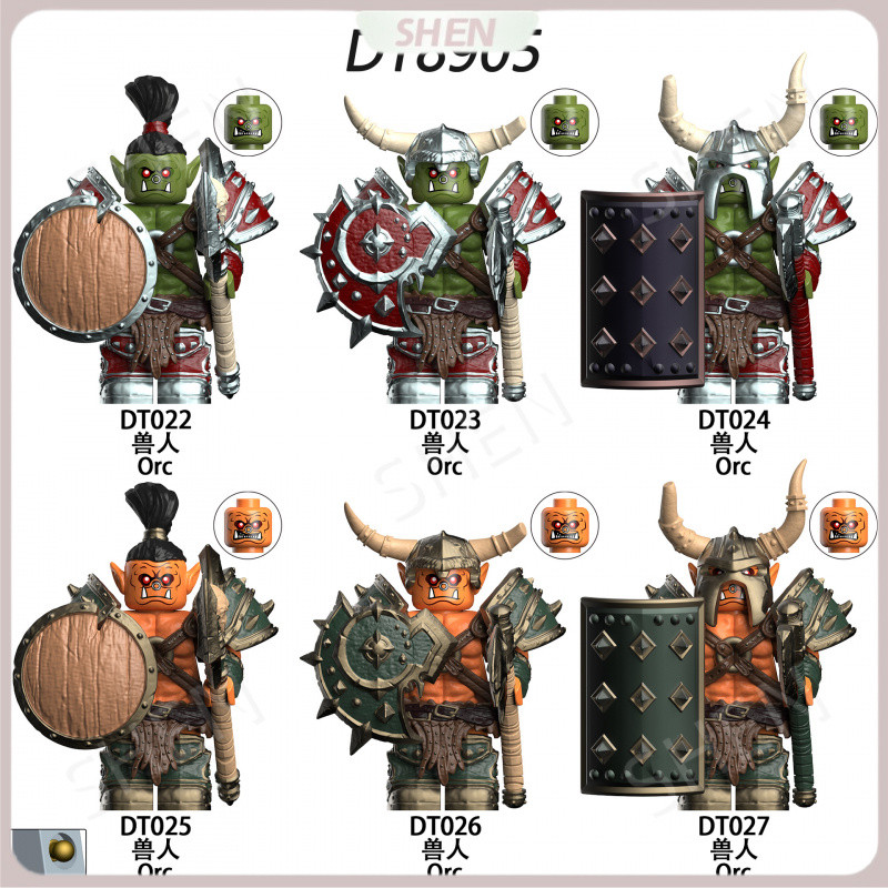 Warcraft Series Orc Building Block Minifigure ประกอบของเล่นกระเป๋า