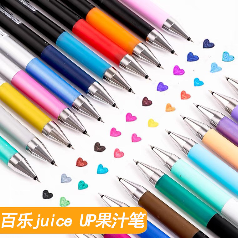 ญี่ปุ่น PLOT PLOT JUICE UP JUICE ปากกา 0.4 รุ่นอัพเกรดปากกาเจลสี Quick-Drying ปากกา LJP-20S4