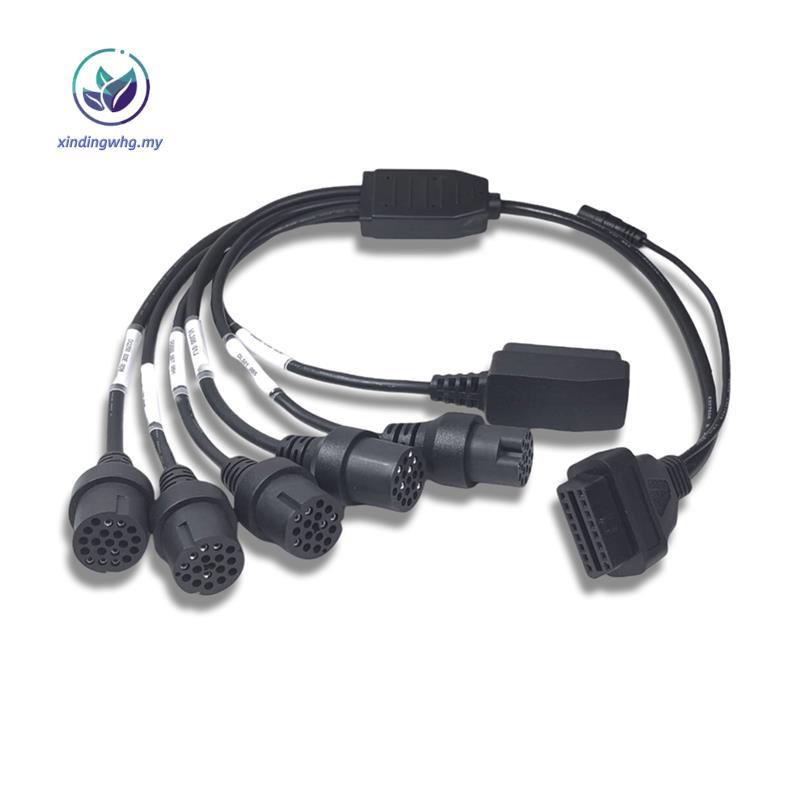 สําหรับสายอะแดปเตอร์สําหรับVW OBD2 สายแปลงสําหรับ DQ250 DQ200 VL381 VL300 DQ500 DL501 เครื่องมือวินิ