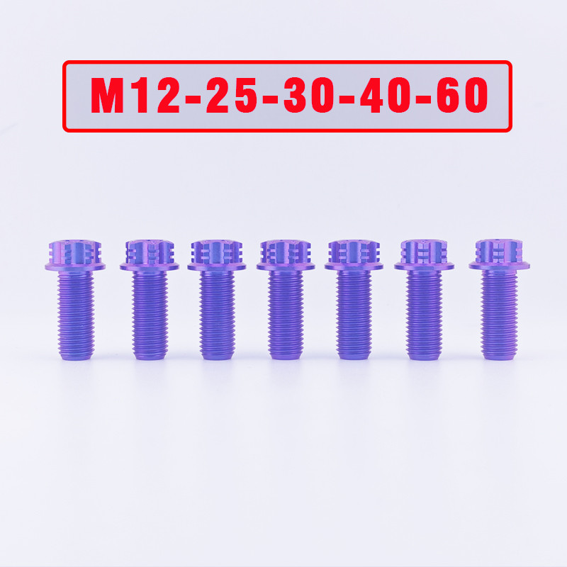 Gr5 tc4 Titanium M12X25-30-40-60 สกรูหัวเกียร์ M12 สกรูโลหะผสมไทเทเนียม